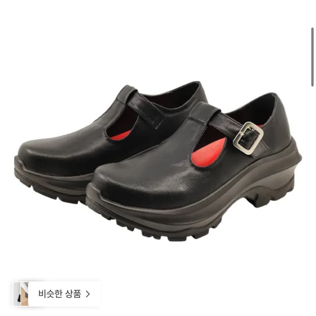 야세 카우하이드 플랫폼 메리제인 T