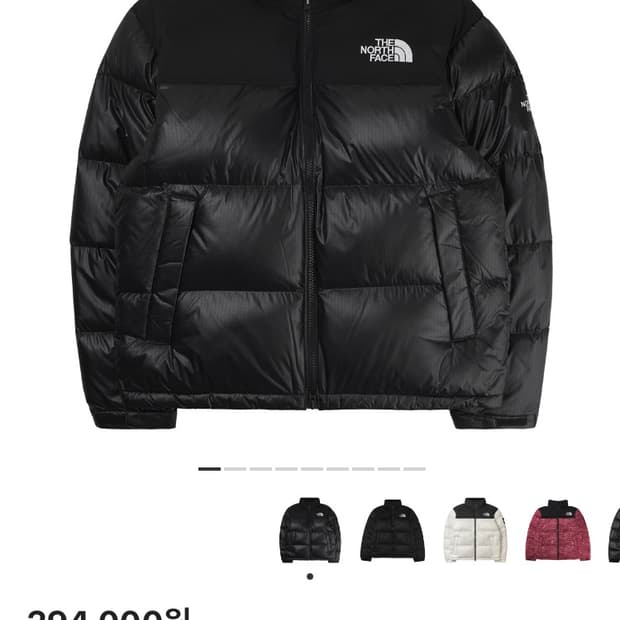 노스페이스 눕시 화이트 라벨 노벨티