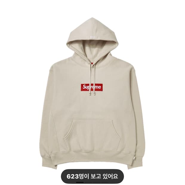 슈프림 박스로고 후드 스톤 24fw