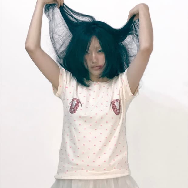 몽진존 eye tshirt