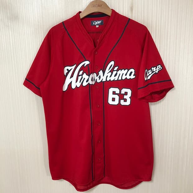 NPB 히로시마 도요 카프 원정유니폼/져지 O(XL) #63 타나카코스케