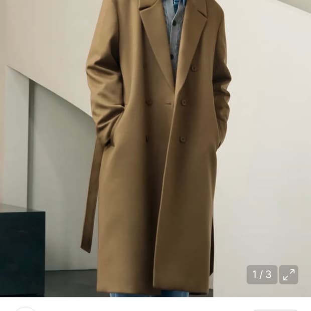 (M) 드로우핏 프리미어 퓨어 캐시미어 로브 더블 코트 [BEIGE]