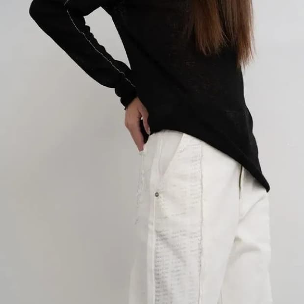 Matin Kim 마뗑킴 커브 디테일 데님팬츠