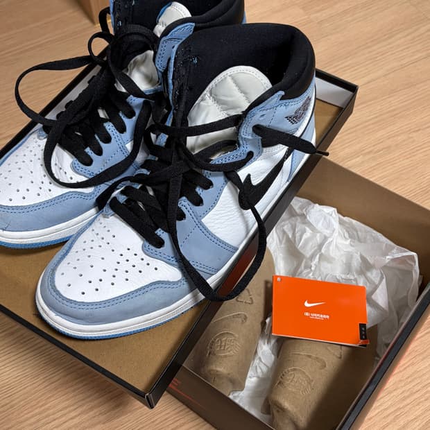 조던1 하이 유니버시티 블루 255