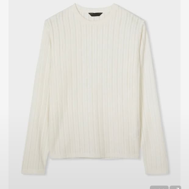 르마드 리브드 니트 2