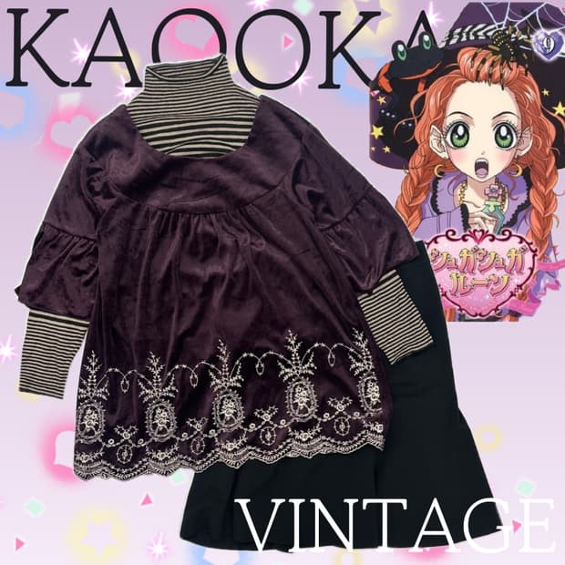 ♥️슈슈룬 쇼콜라 벨벳 코디세트♥️ 고딕풍 마계 고스로리 레이어드 