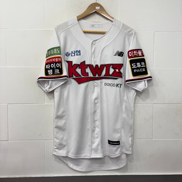 뉴발란스 KT위즈 홈 어센틱 강백호 유니폼