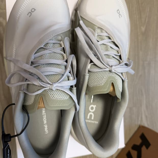 온 파프 문더스트 260