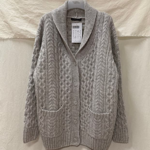 브랜디멜빌 오버핏 니트 가디건