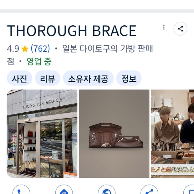 시보 가죽 장지갑