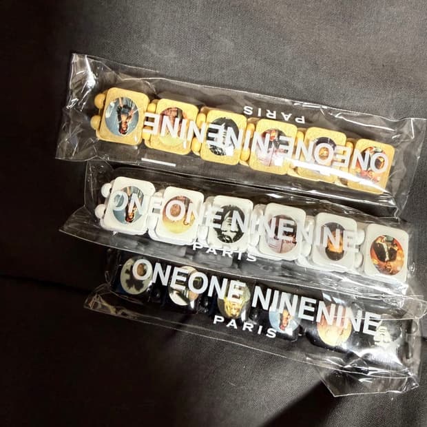 bazo 1199 forever club