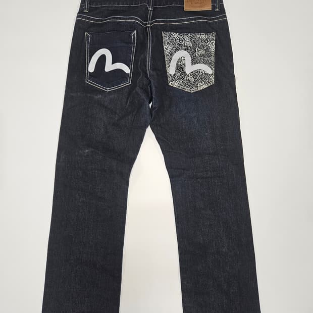 에비수 데님 팬츠