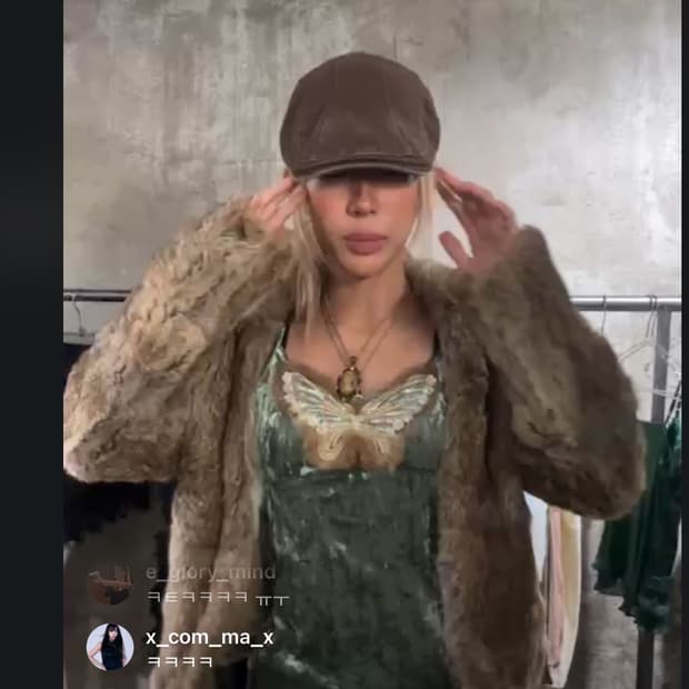 샵 502 오공이 빈티지 버터플라이 나비 벨벳 슬리브리스 나시 청록