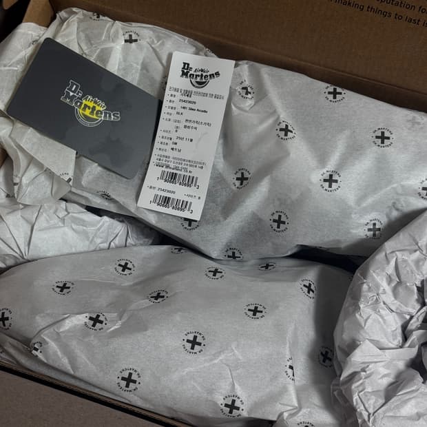 [270] 닥터마틴 1461 아카디아