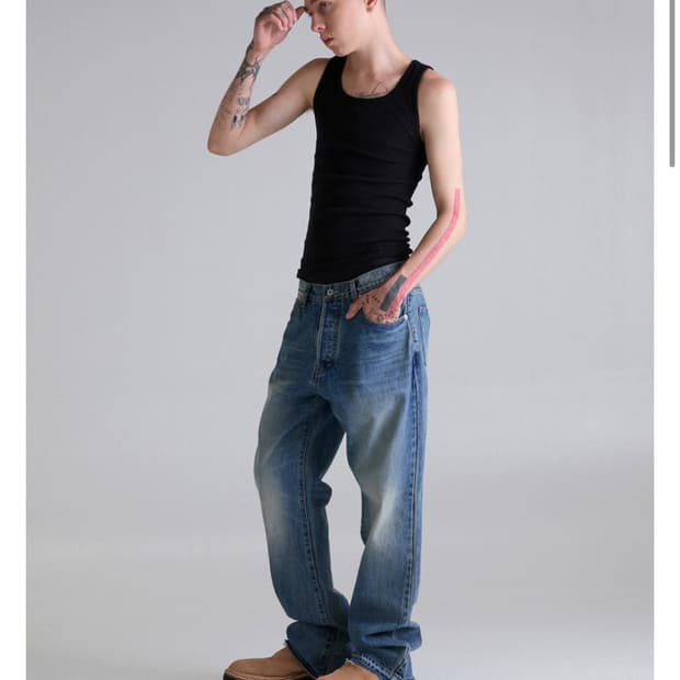 innir 릴렉스드 플레어 데님