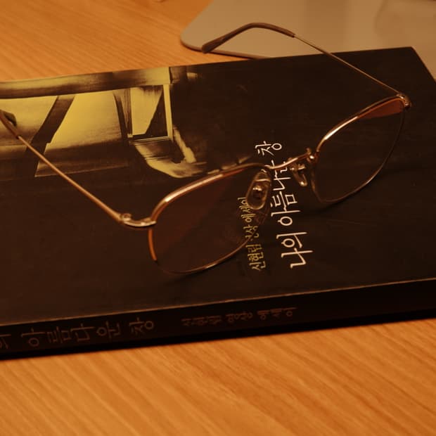 백산안경 티탄 웰링턴