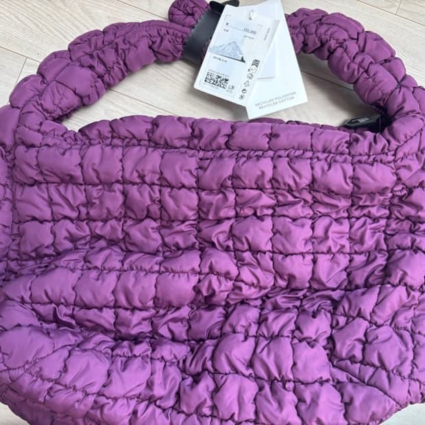 코스 cos 구름백 오버사이즈 퀼티드 크로스백 퍼플 보라색