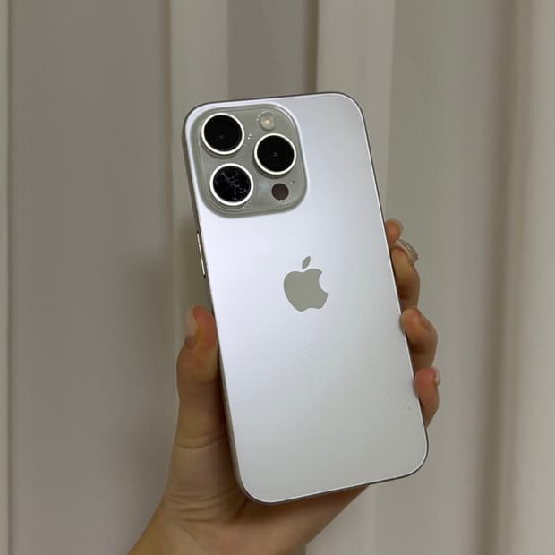 아이폰15pro 화이트티타늄 256gb