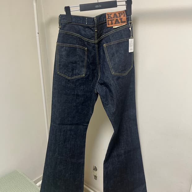 캐피탈 오카벨보 플레어핏 데님 32사이즈 새제품