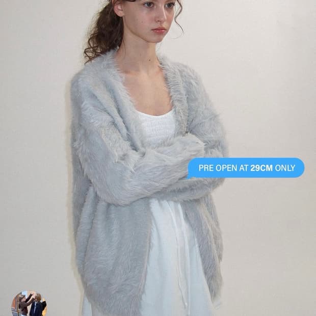 헤더먼트 테디 가디건 그레이