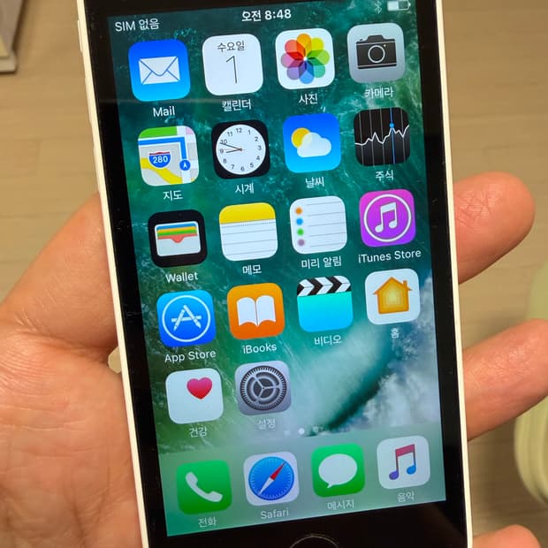 아이폰 5c 화이트 16기가 #8250