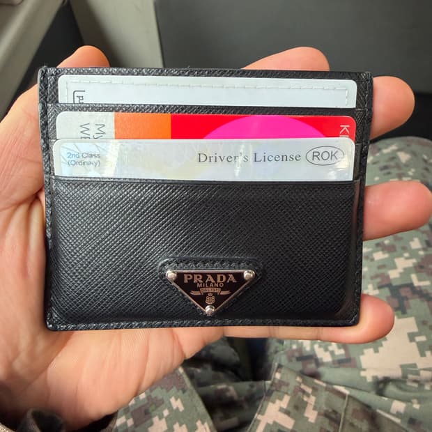 프라다 지갑