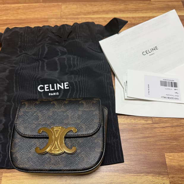 셀린느 미니 클로드 트리옹프 탄✨