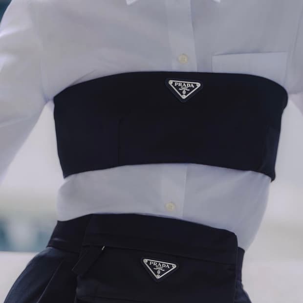 프라다 리나일론 브라탑