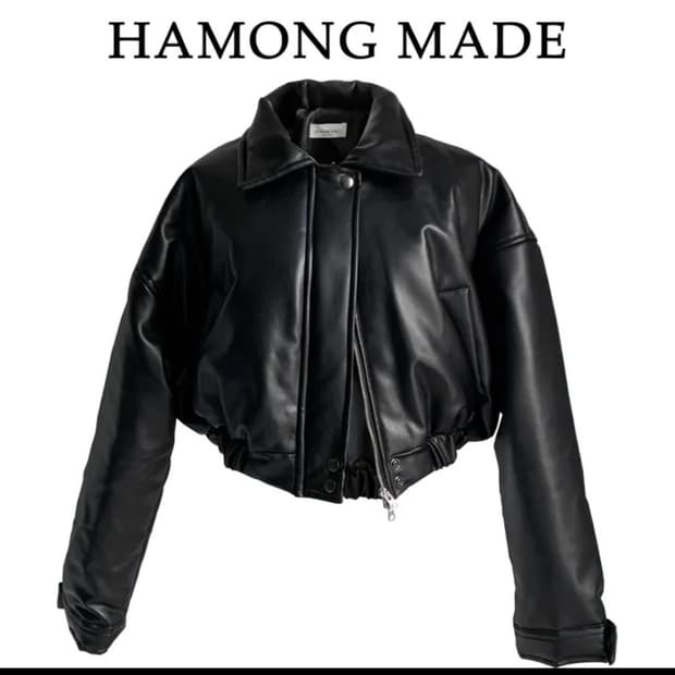 하몽마켓 레더 크롭 블루종 패딩