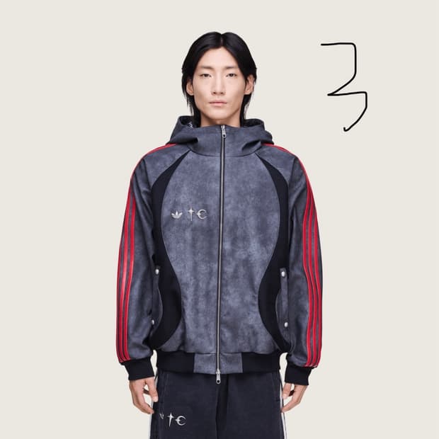 아디다스 떠그클럽 레더 자켓 블랙 XL , XXXXL