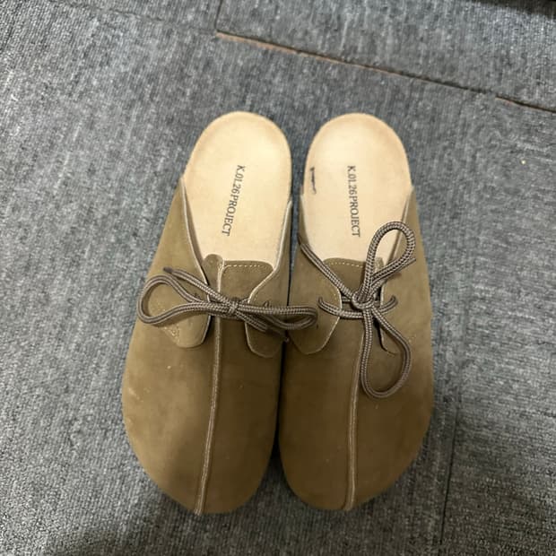 보스턴 도쿄 베이지 265