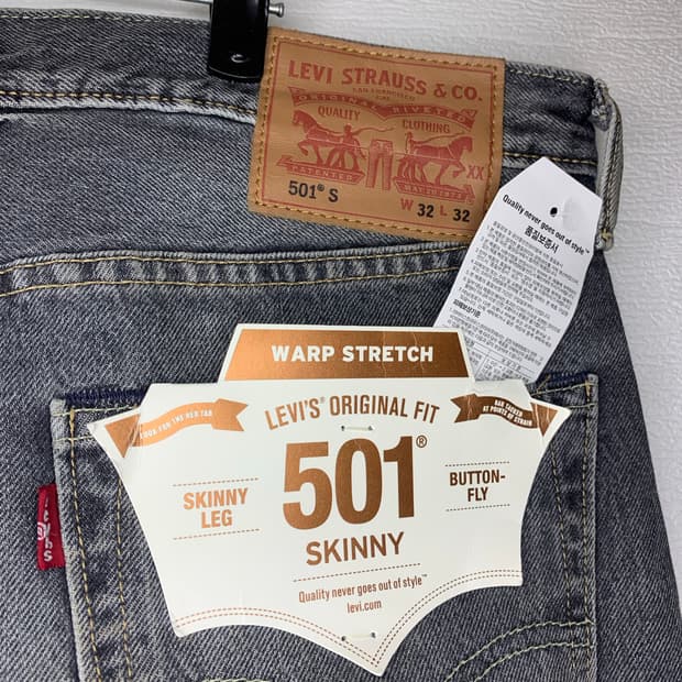 리바이스 501 스키니진 W32 청바지