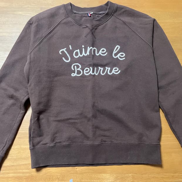 Maniere 마니에르 Beurre 뵈르 브라운 맨투맨_1 사이즈