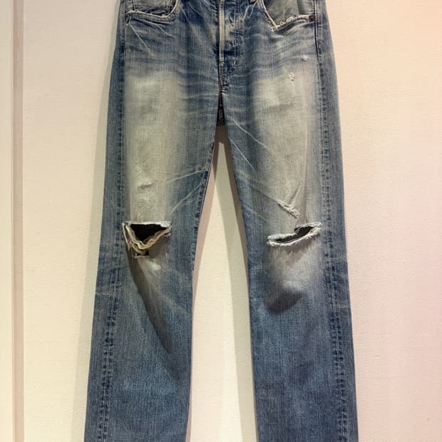 Spellbound Knee Slit (32, Made In Japan)