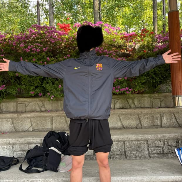 바르샤 바람막이