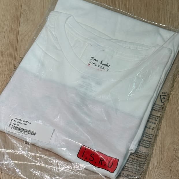 톰삭스 나이키 ISRU 티셔츠 Tom Sachs Nike Craft