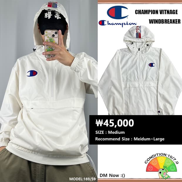 <챔피온 아노락 바람막이> No.1253