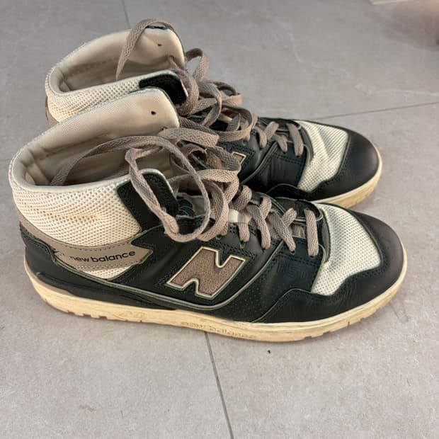 (275) 에메레온도르 에임레온도르 뉴발란스 650 포레스트그린