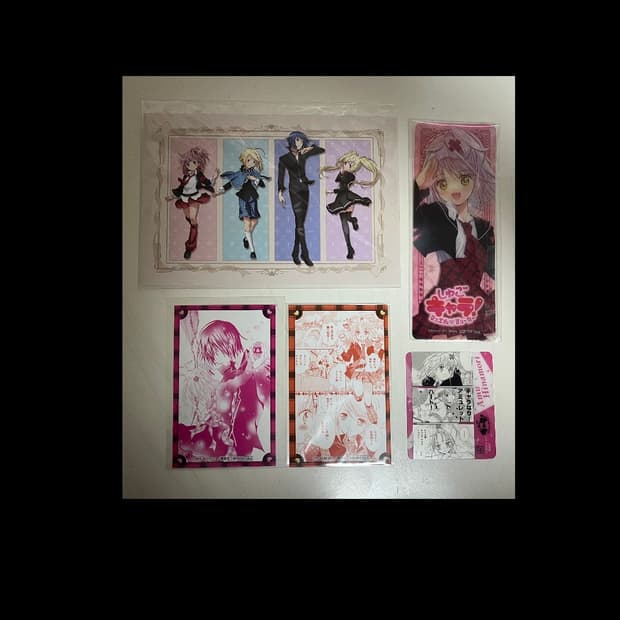 4월20일 배송 예정)캐릭캐릭체인지 굿즈 세트