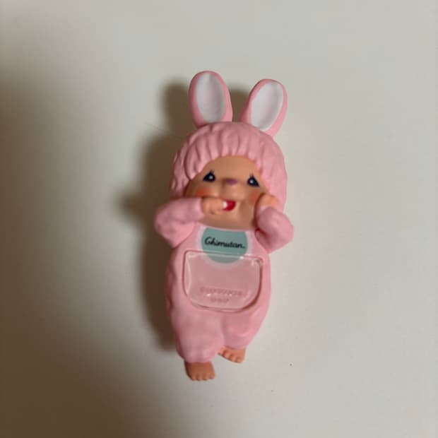 몬치치 히퍼 핑크 치무탄