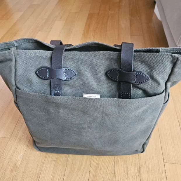 필슨 260 오터그린