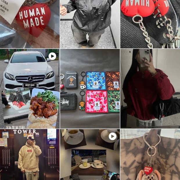 휴먼메이드 하트 키링