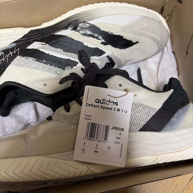 아디다스 y-3 디파이언트 스피드2