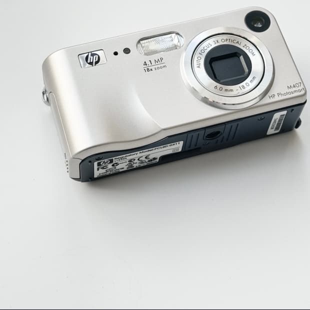 뽀용 빈티지 디카 Hp photosmart m407