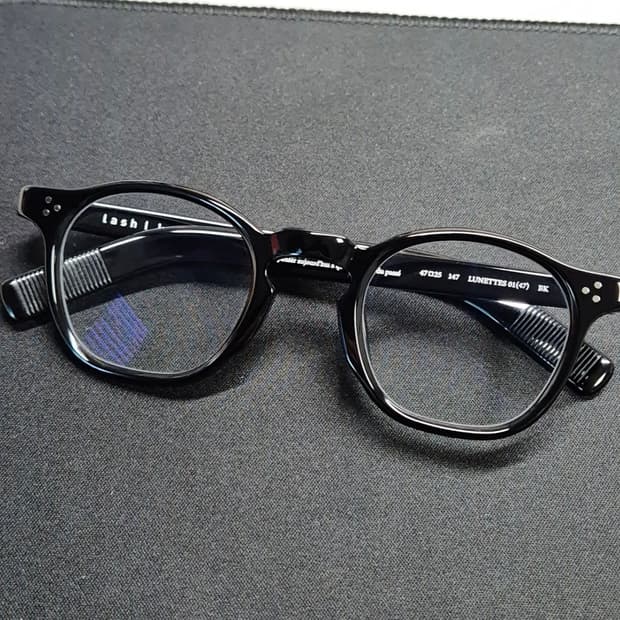 래쉬 루네뜨(lunettes) 블랙47