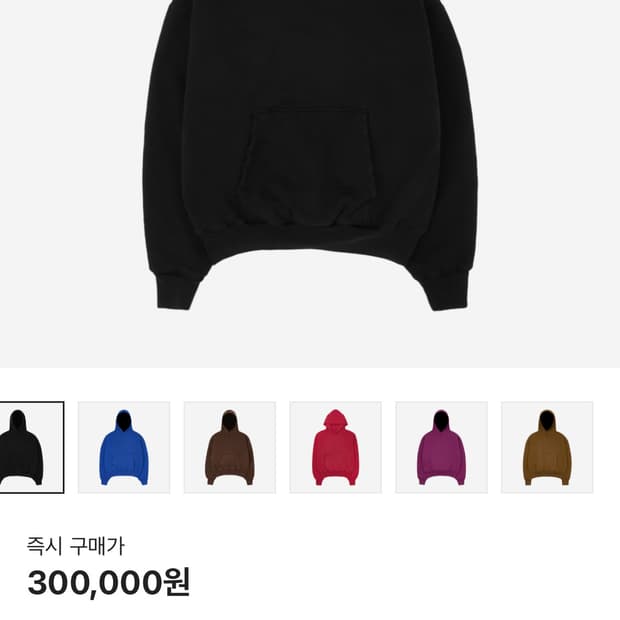 이지갭 퍼펙트 후드 블랙 XL(추석연휴동안 세일가!)