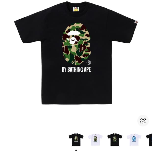 베이프 ABC 카모 바이 베이싱 에이프 티셔츠 블랙 그린