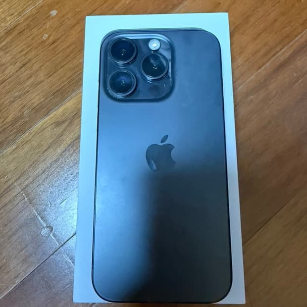 아이폰 15프로 128기가 판매