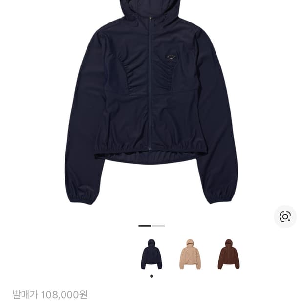 미스치프 와플후드집업 네이비 M