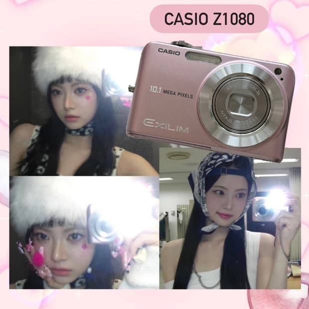 [미품/풀구성📦] 카시오 EX-Z1080 핑크 은채 디카